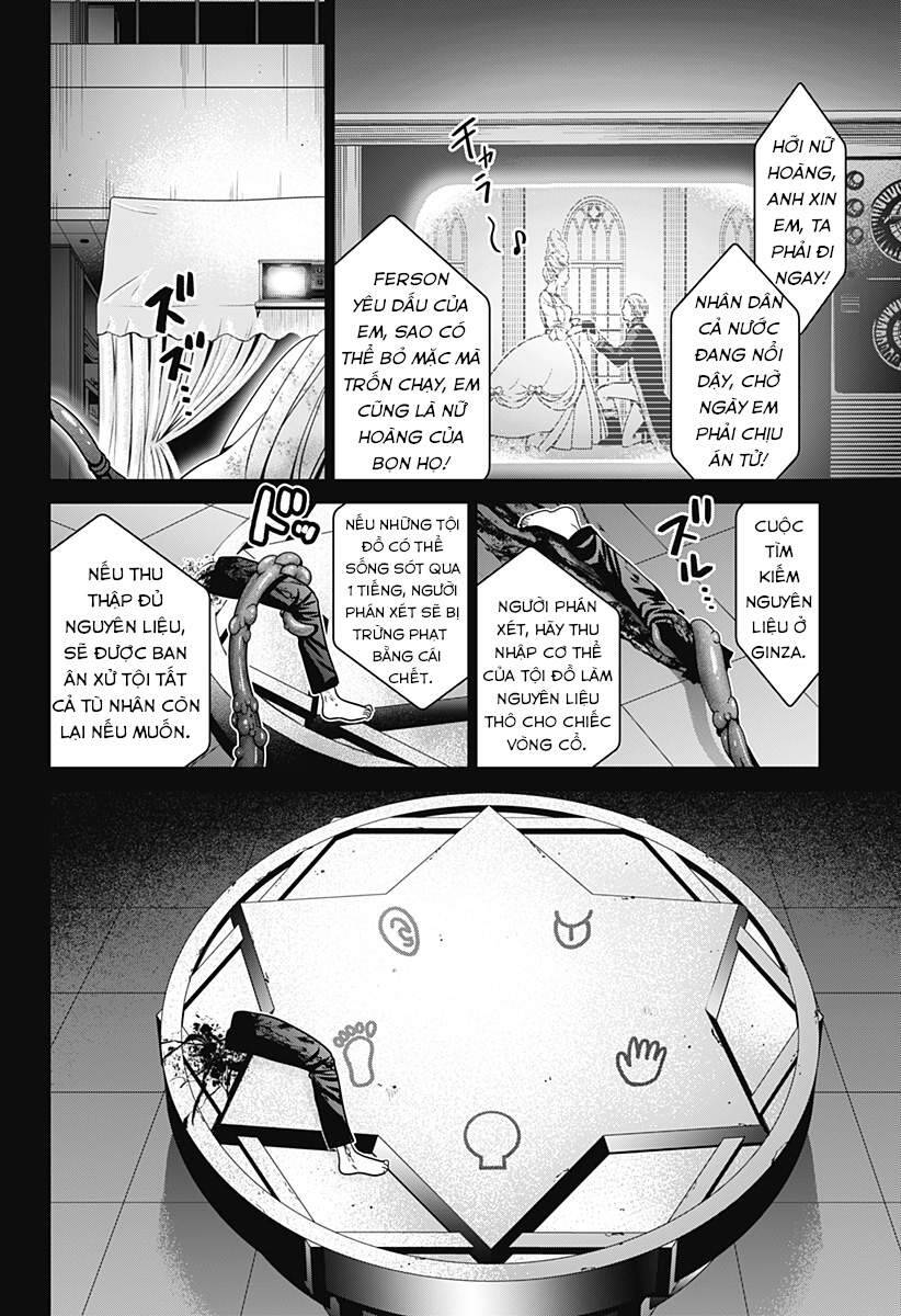 Địa Phủ Tokyo - Chapter 16 - Page 4