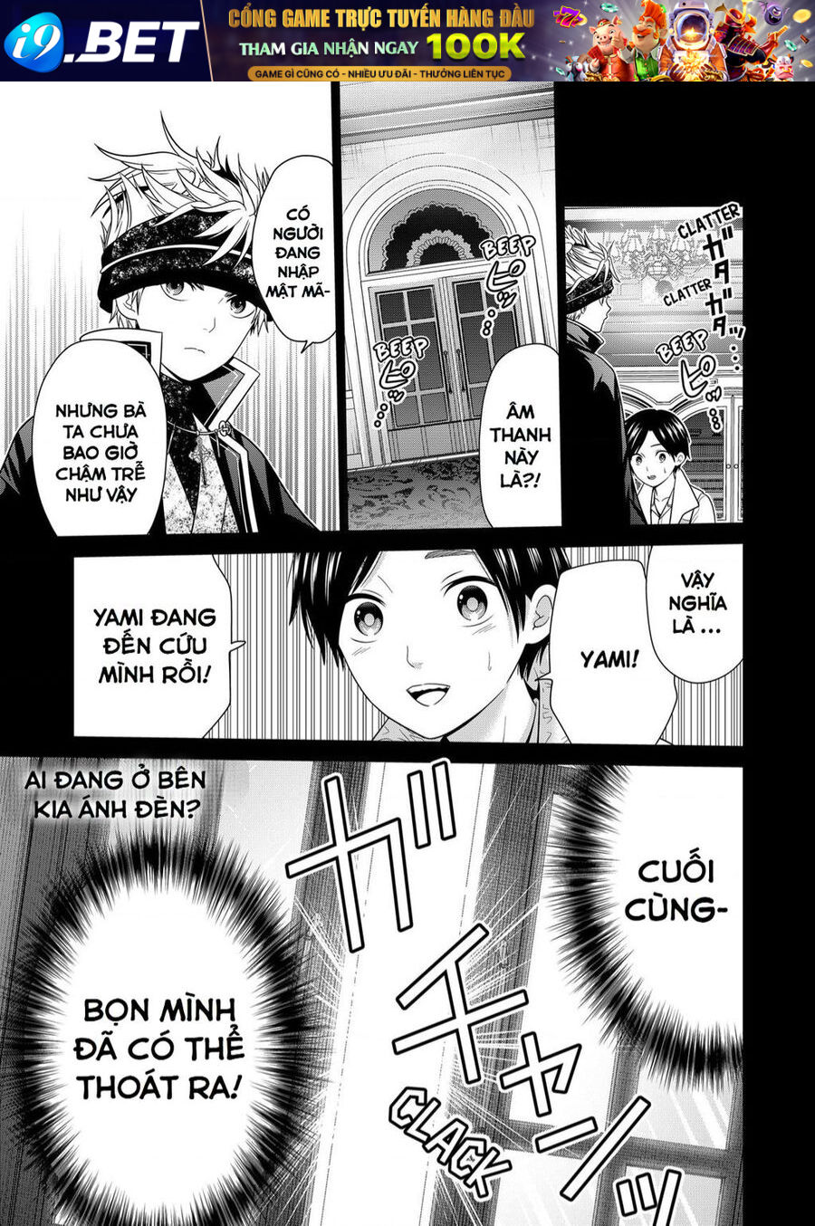 Địa Phủ Tokyo - Chapter 19 - Page 21