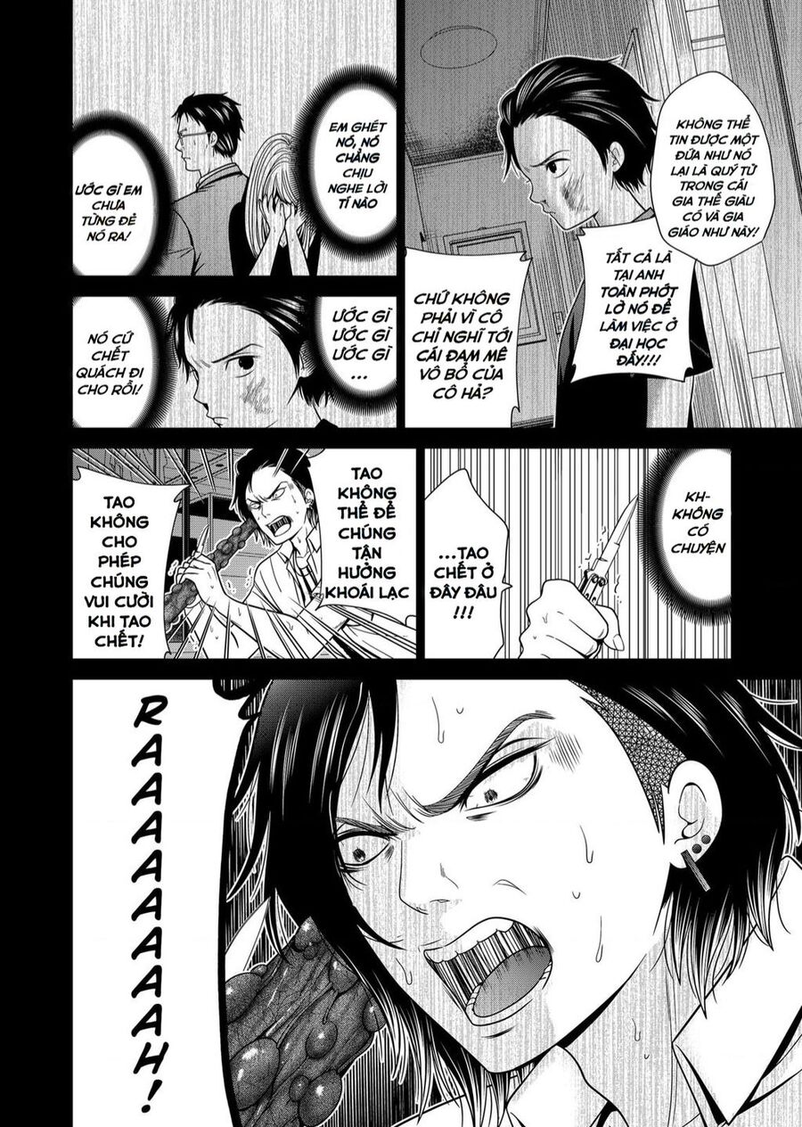 Địa Phủ Tokyo - Chapter 19 - Page 4