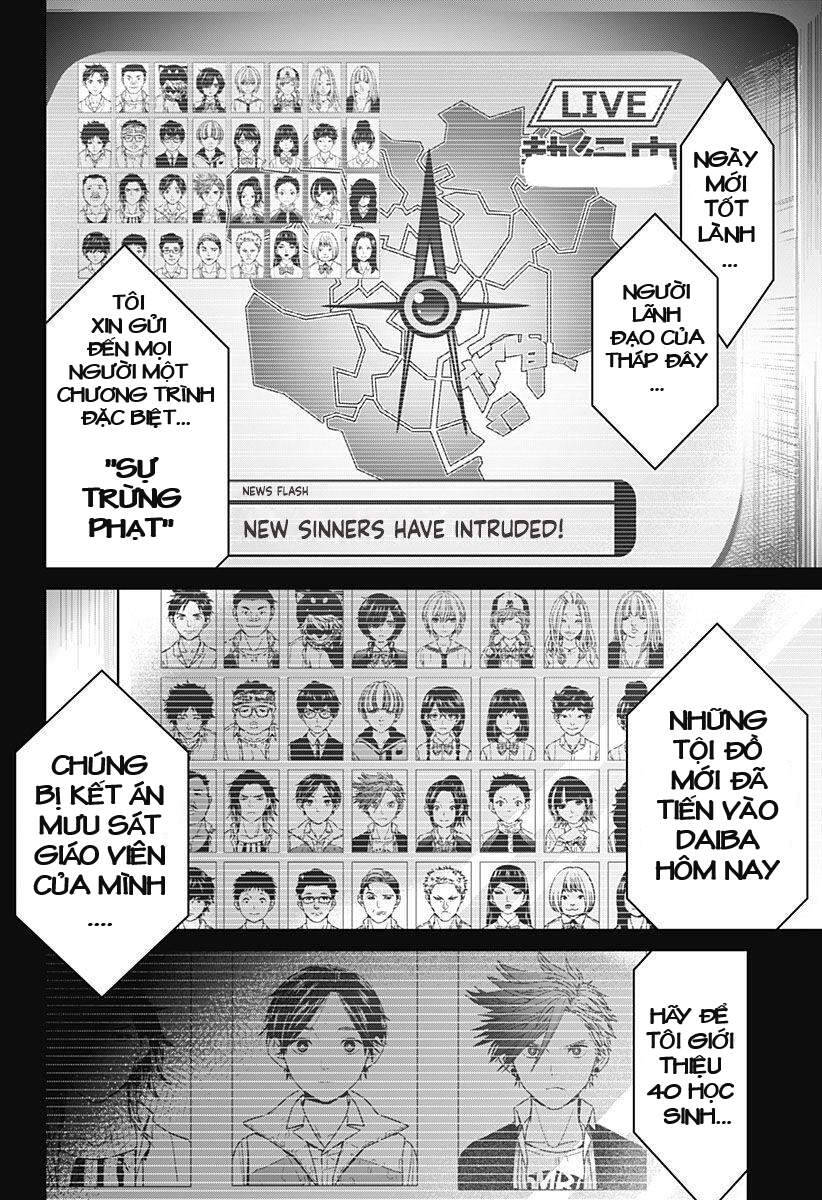 Địa Phủ Tokyo - Chapter 2 - Page 19