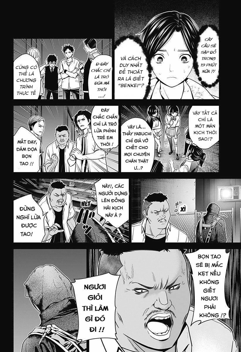 Địa Phủ Tokyo - Chapter 2 - Page 25