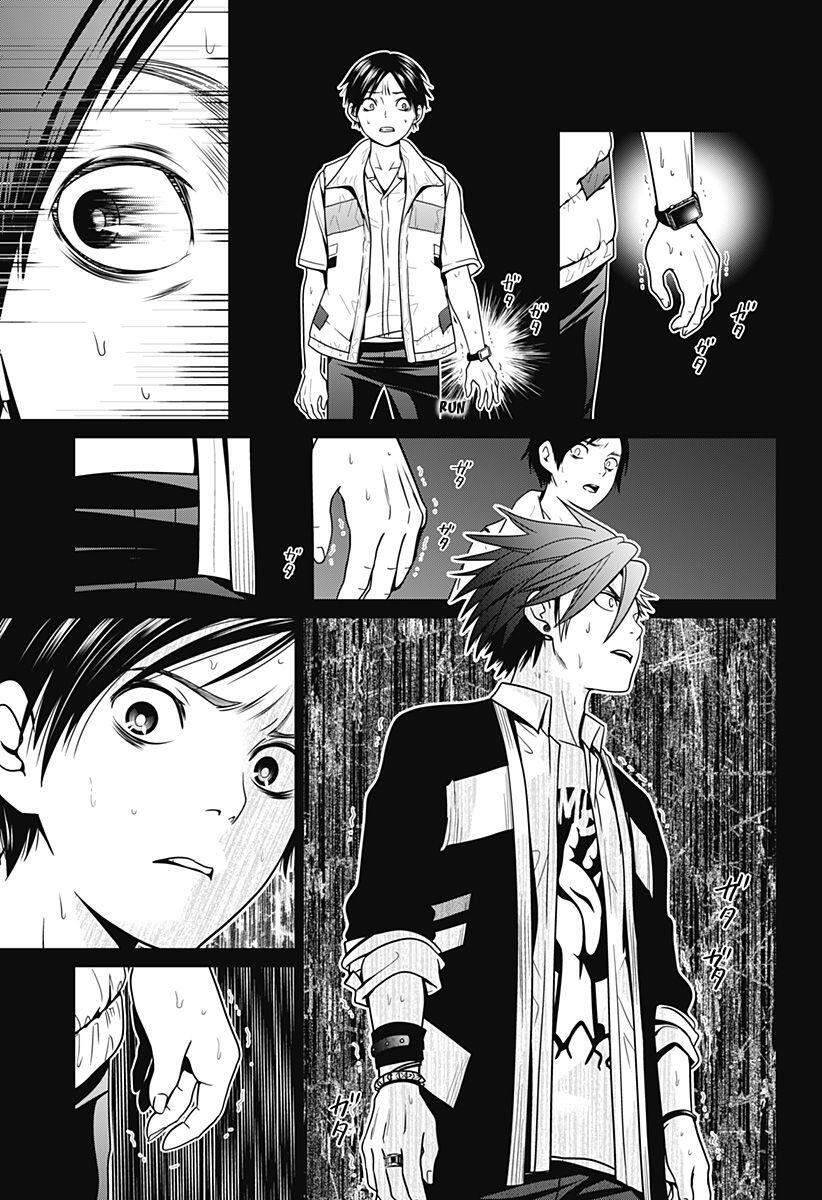 Địa Phủ Tokyo - Chapter 2 - Page 34