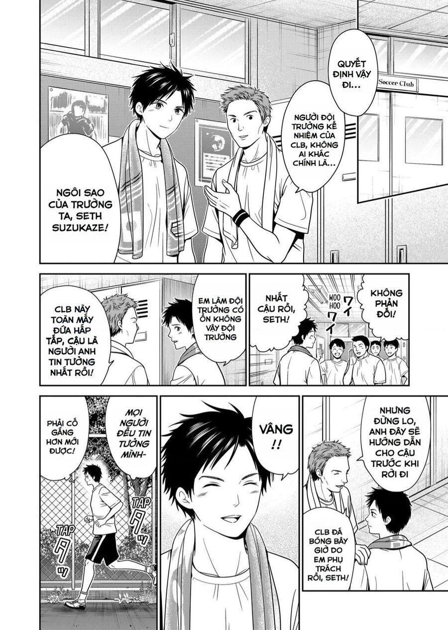 Địa Phủ Tokyo - Chapter 20 - Page 3