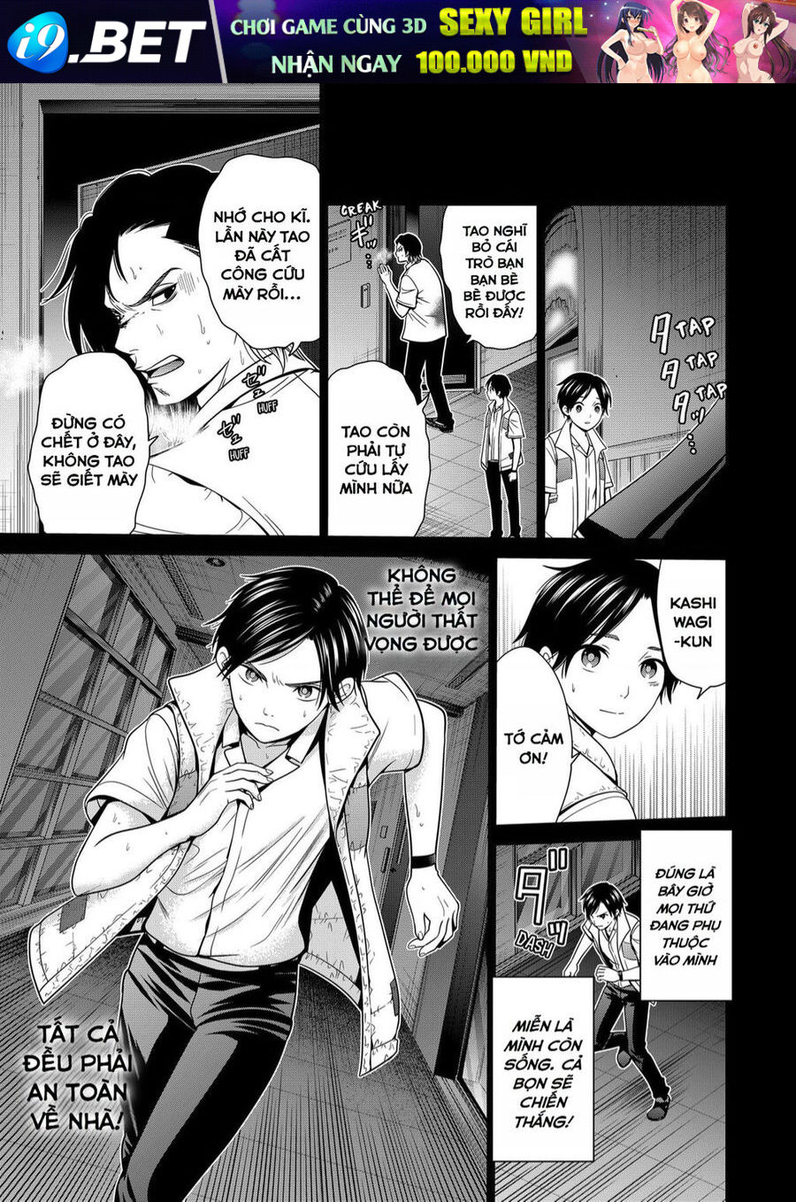 Địa Phủ Tokyo - Chapter 21 - Page 18