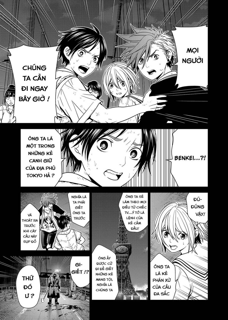 Địa Phủ Tokyo - Chapter 3 - Page 4