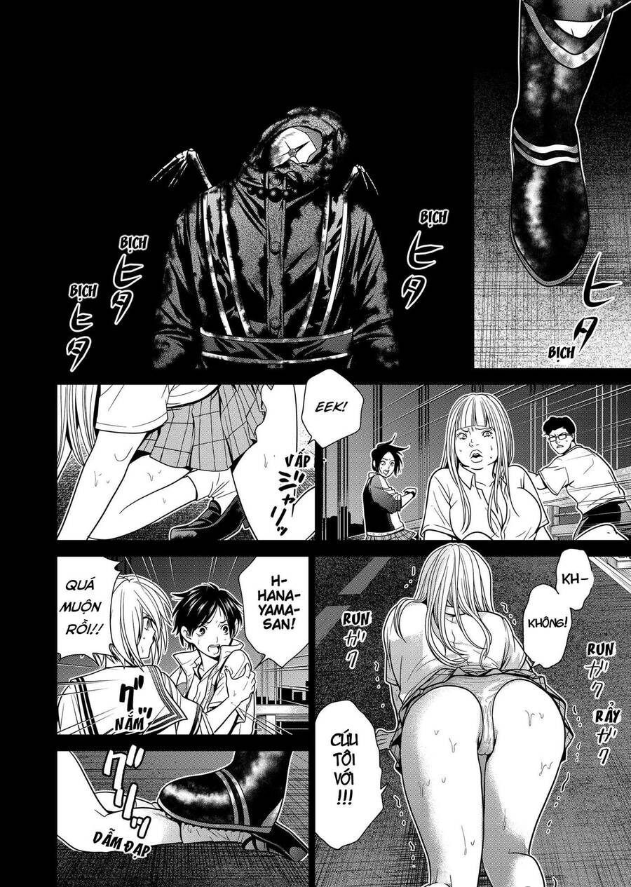 Địa Phủ Tokyo - Chapter 3 - Page 5