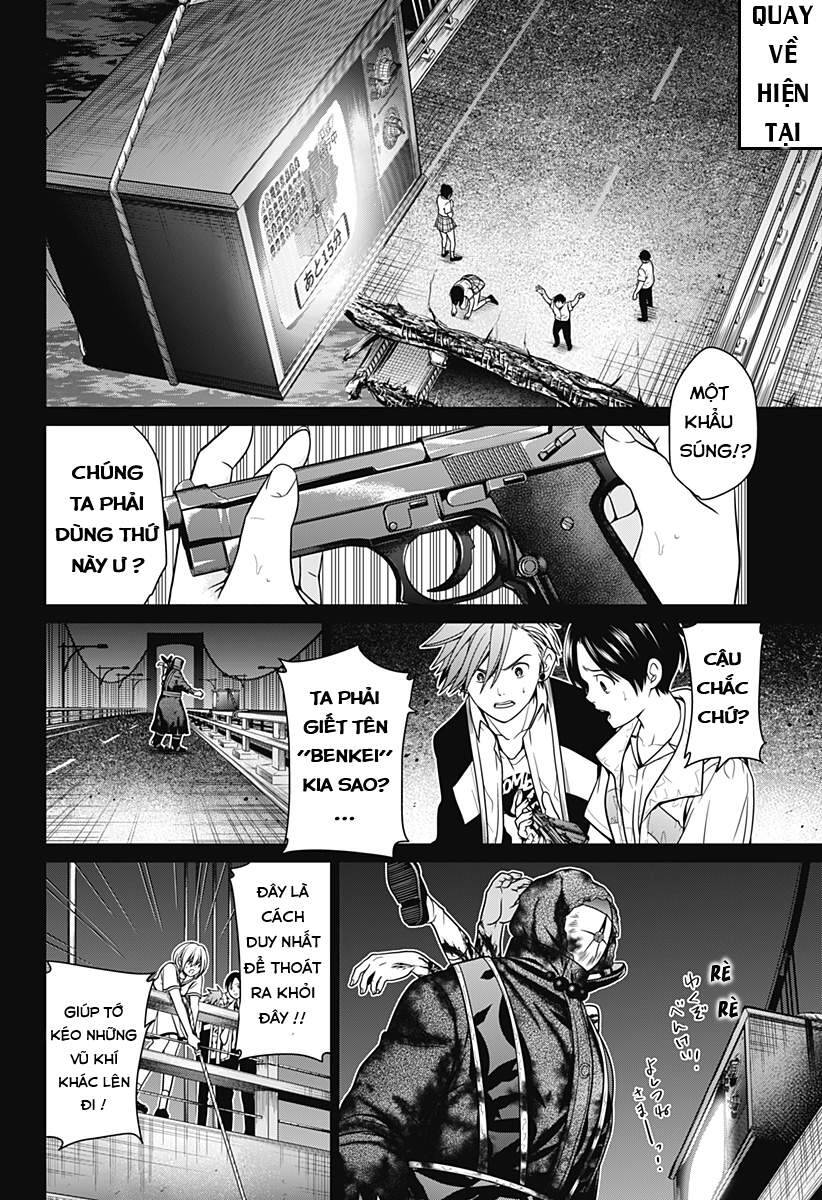 Địa Phủ Tokyo - Chapter 4 - Page 4