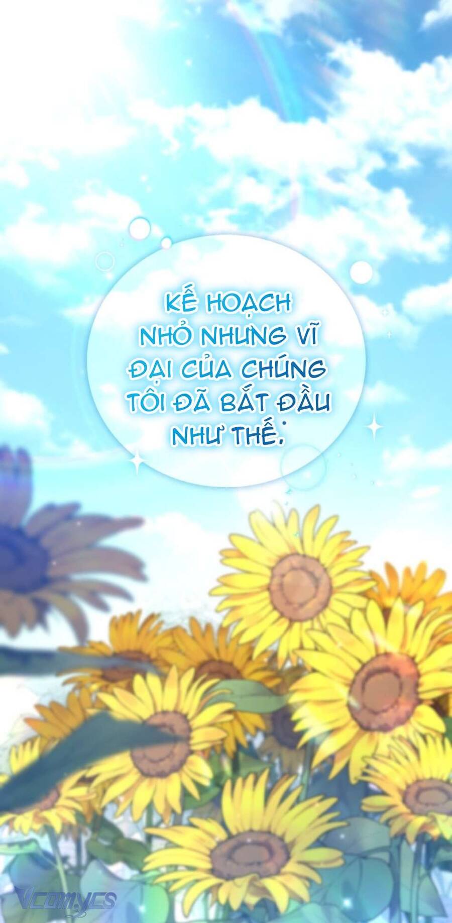 Tôi Đang Được Nuôi Dưỡng Bởi Những Kẻ Phản Diện - Chapter 57 - Page 78