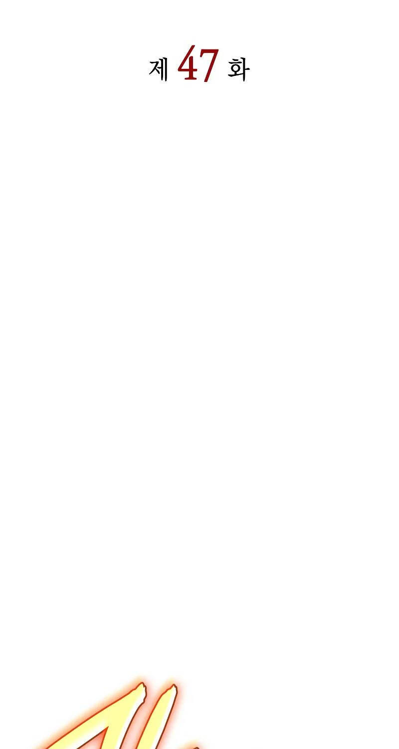 Hồi Quy Bằng Vương Quyền - Chapter 47 - Page 31