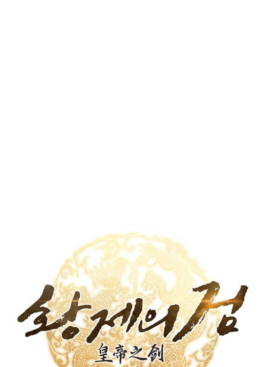 Thanh Kiếm Của Hoàng Đế - Chapter 60 - Page 16