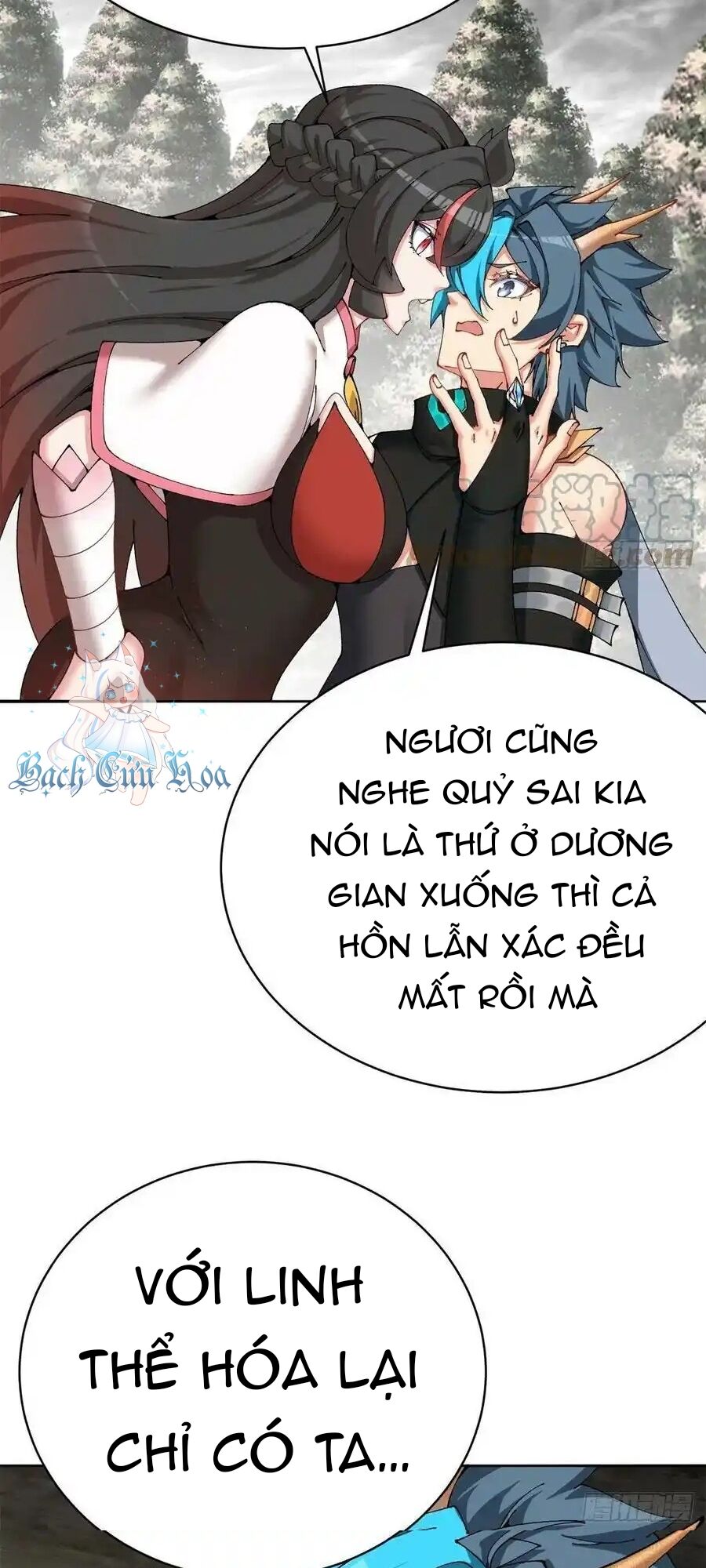 Ta Nhặt Được Thuộc Tính Tại Tu Chân Giới - Chapter 264 - Page 12