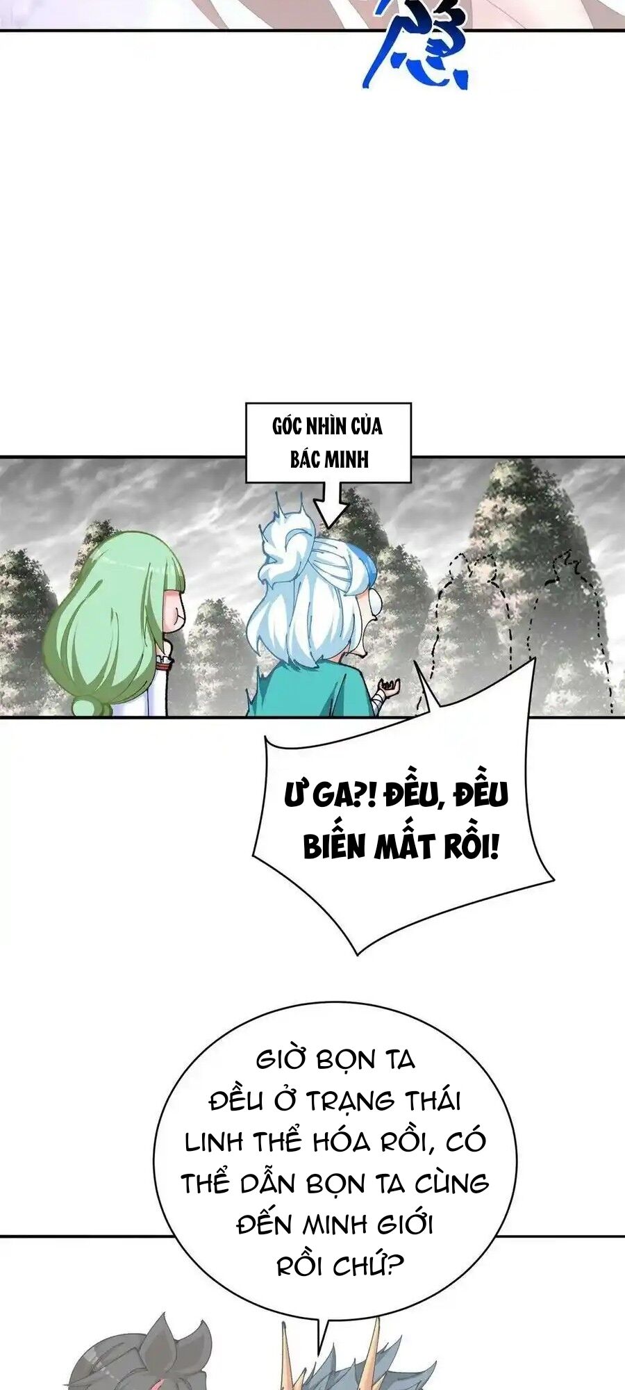 Ta Nhặt Được Thuộc Tính Tại Tu Chân Giới - Chapter 264 - Page 16