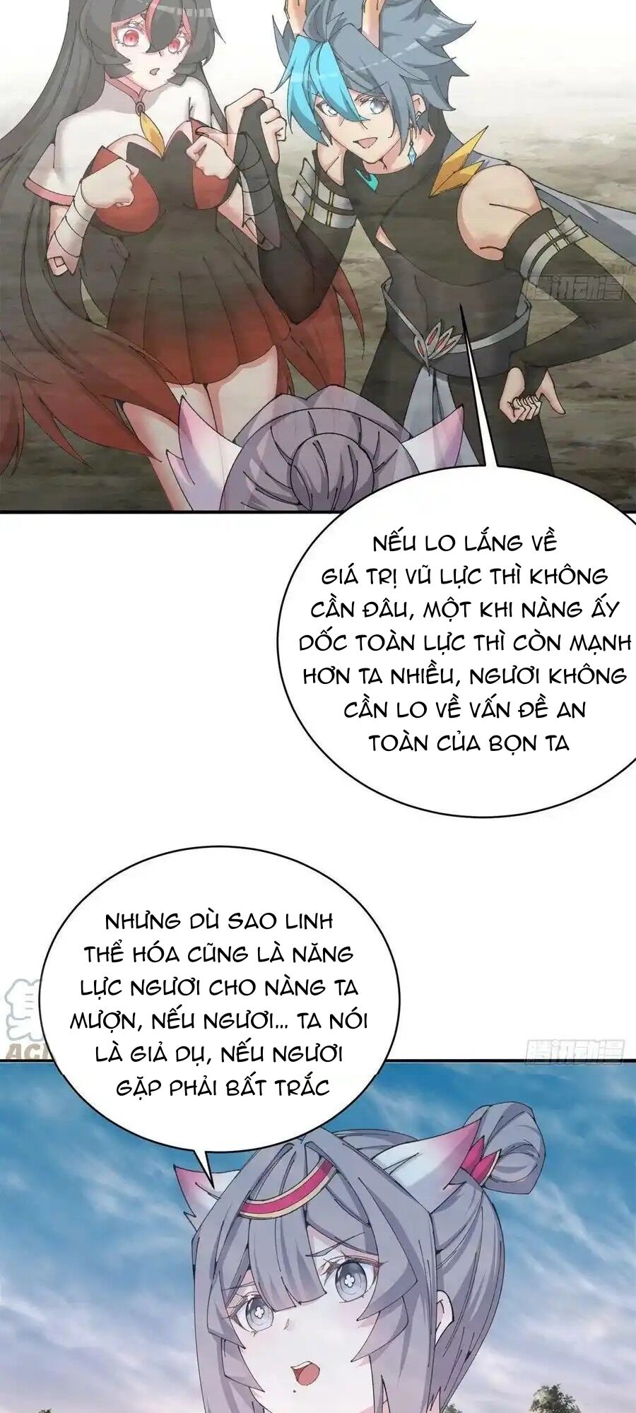 Ta Nhặt Được Thuộc Tính Tại Tu Chân Giới - Chapter 264 - Page 17