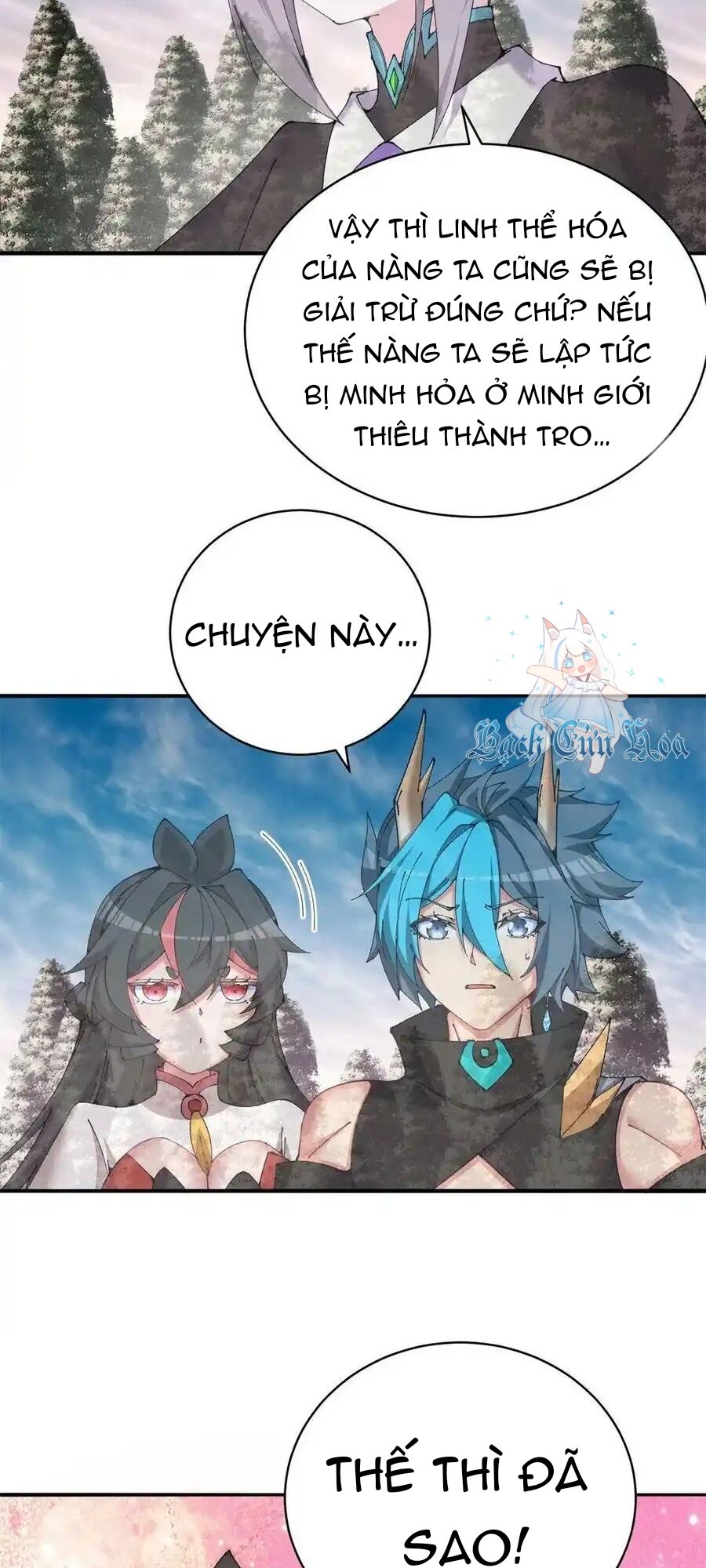 Ta Nhặt Được Thuộc Tính Tại Tu Chân Giới - Chapter 264 - Page 18