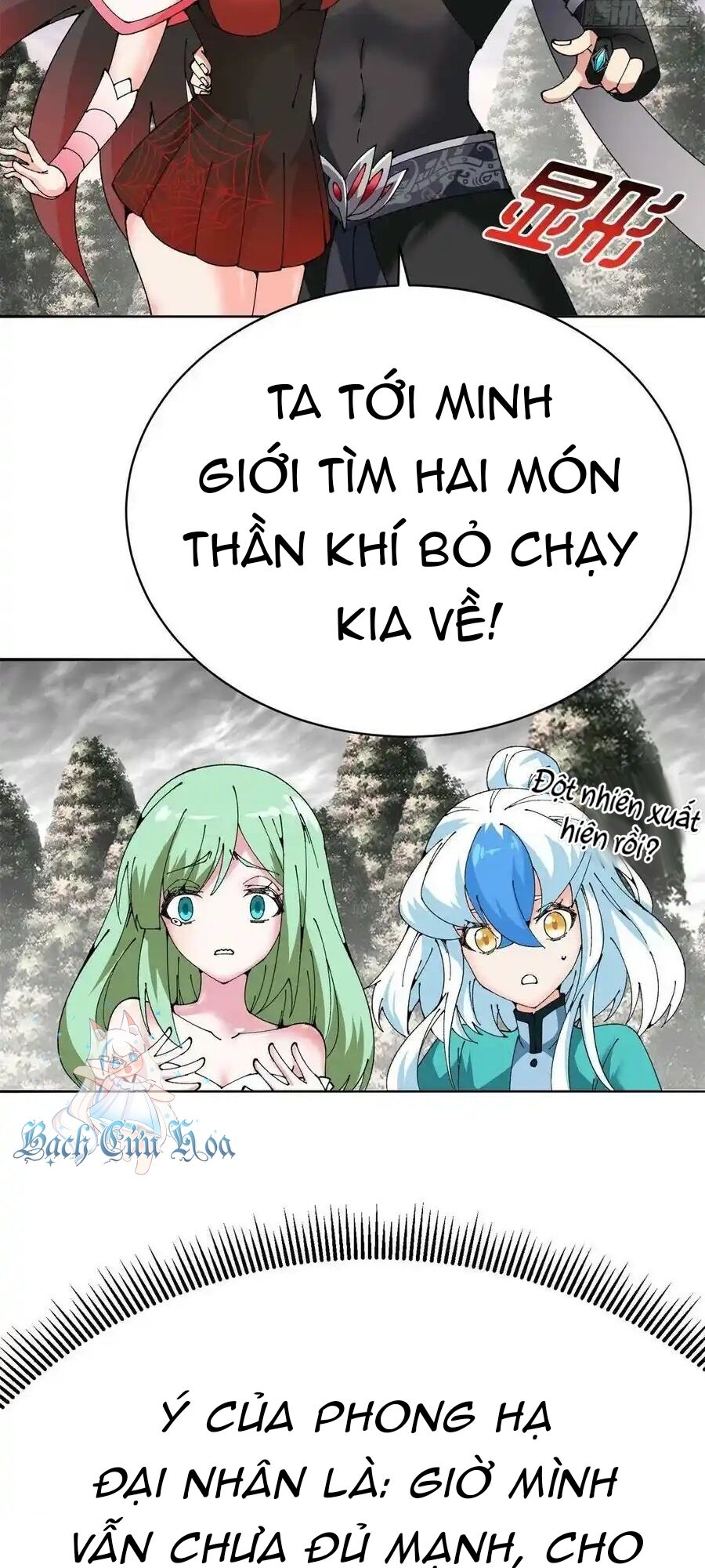 Ta Nhặt Được Thuộc Tính Tại Tu Chân Giới - Chapter 264 - Page 23