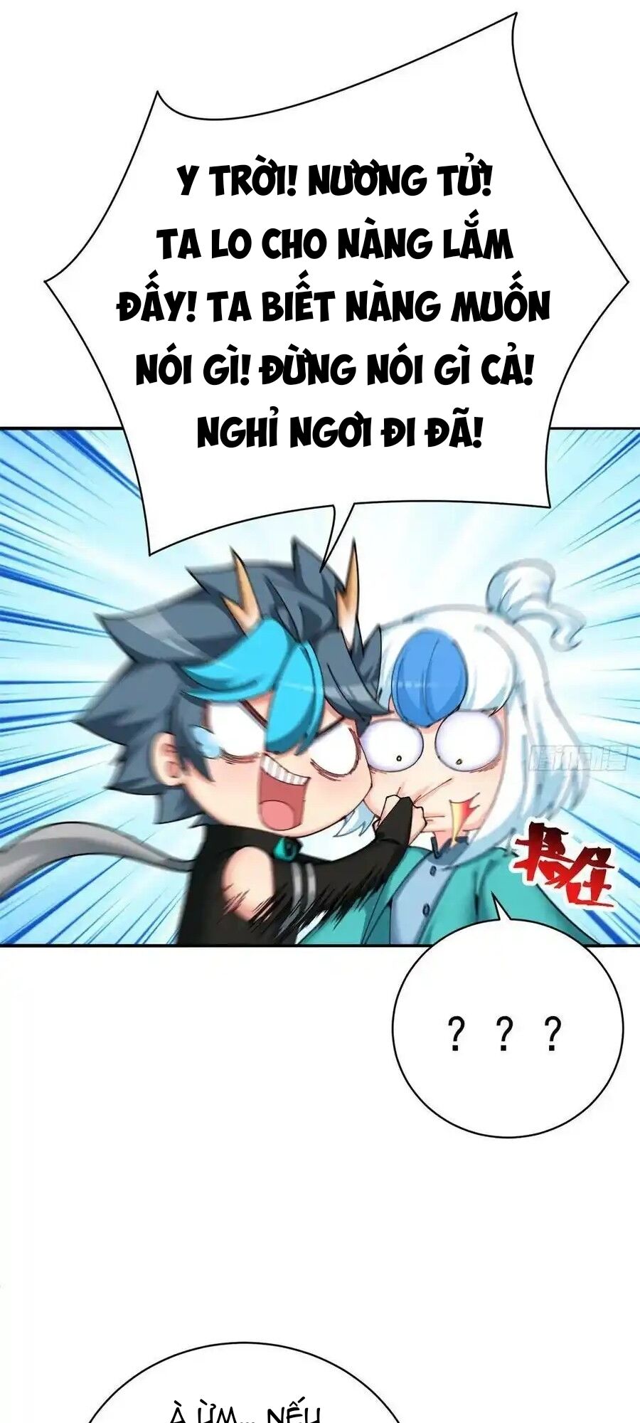 Ta Nhặt Được Thuộc Tính Tại Tu Chân Giới - Chapter 264 - Page 3