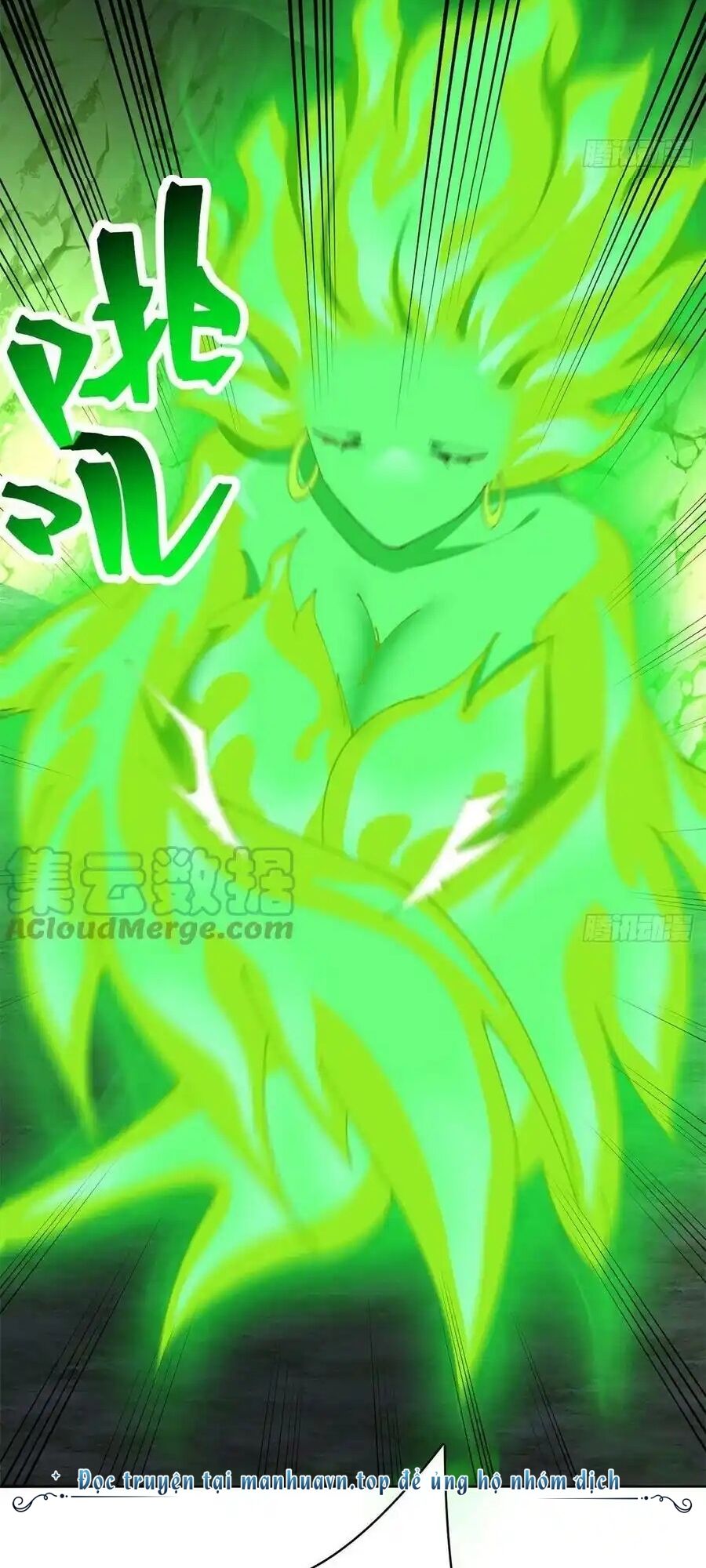 Ta Nhặt Được Thuộc Tính Tại Tu Chân Giới - Chapter 264 - Page 34