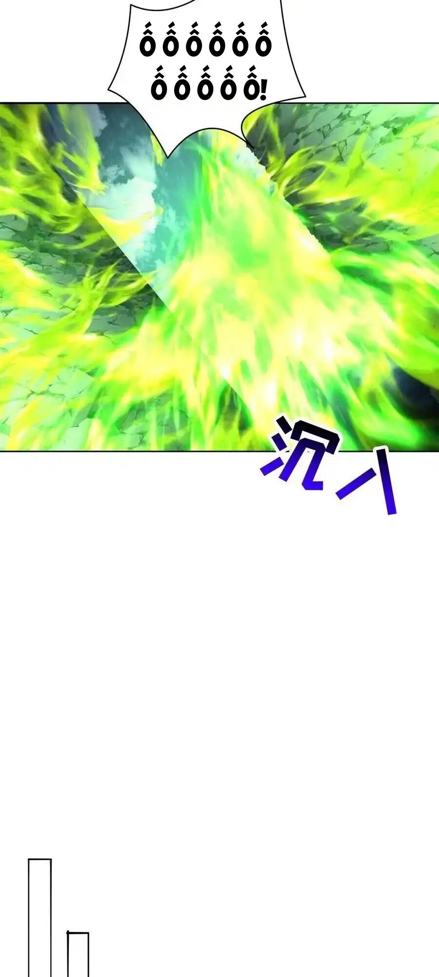 Ta Nhặt Được Thuộc Tính Tại Tu Chân Giới - Chapter 264 - Page 35