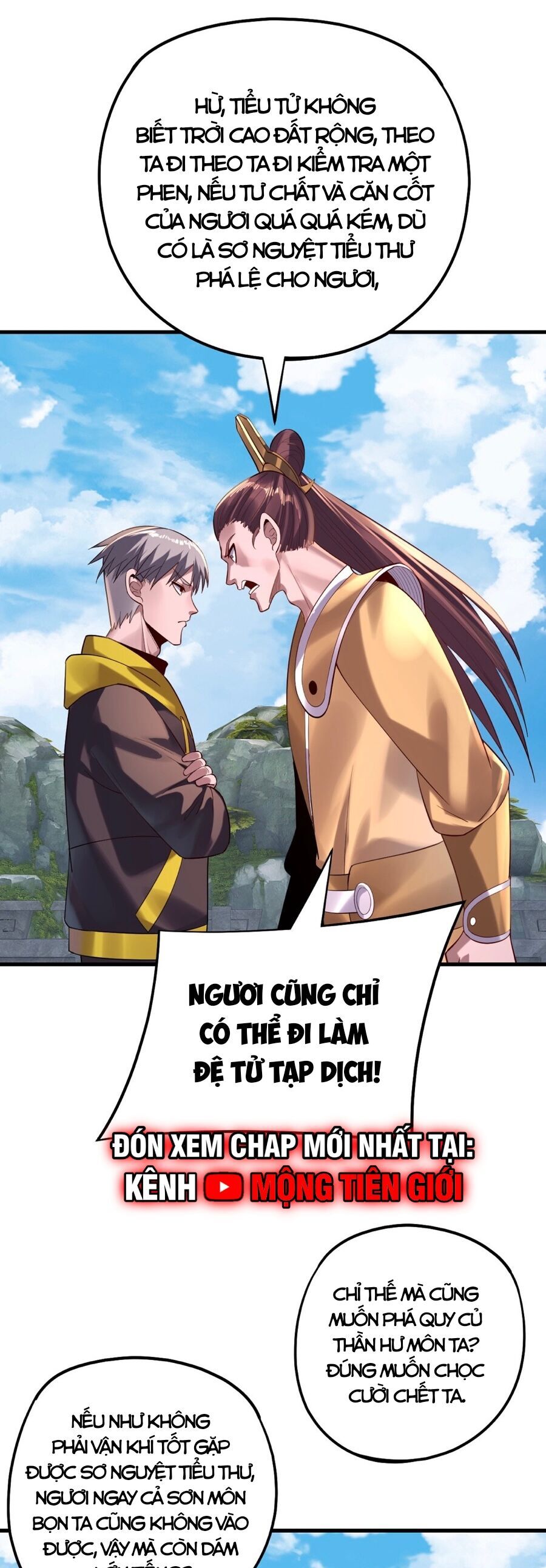 Ta Trời Sinh Đã Là Nhân Vật Phản Diện - Chapter 195 - Page 12