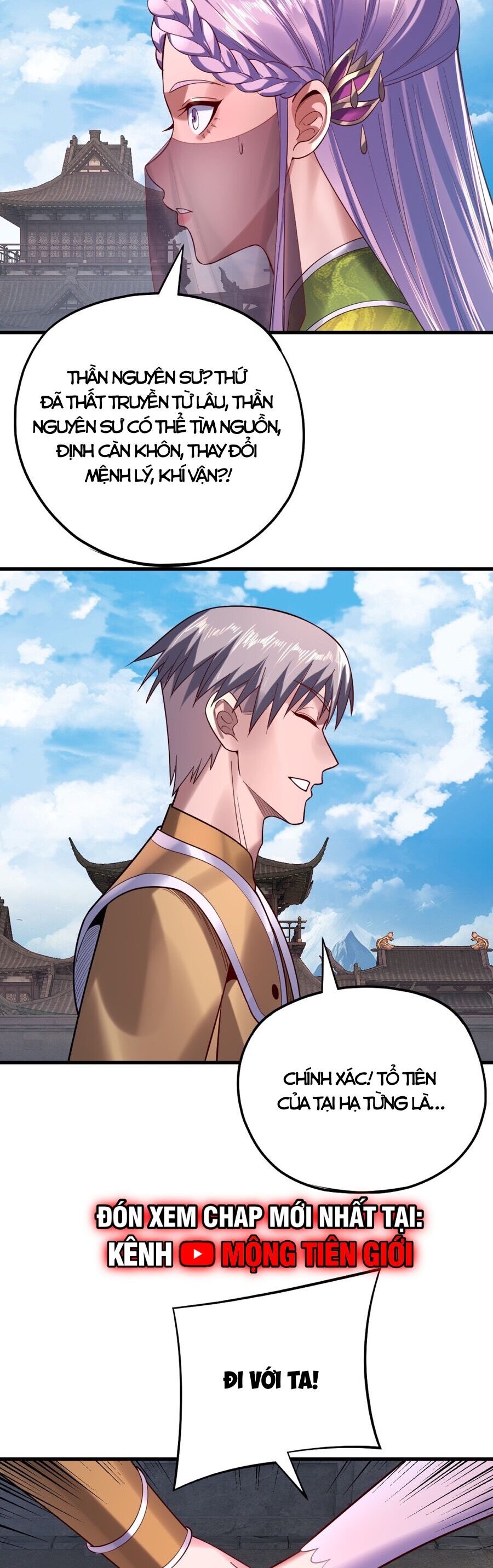 Ta Trời Sinh Đã Là Nhân Vật Phản Diện - Chapter 195 - Page 26