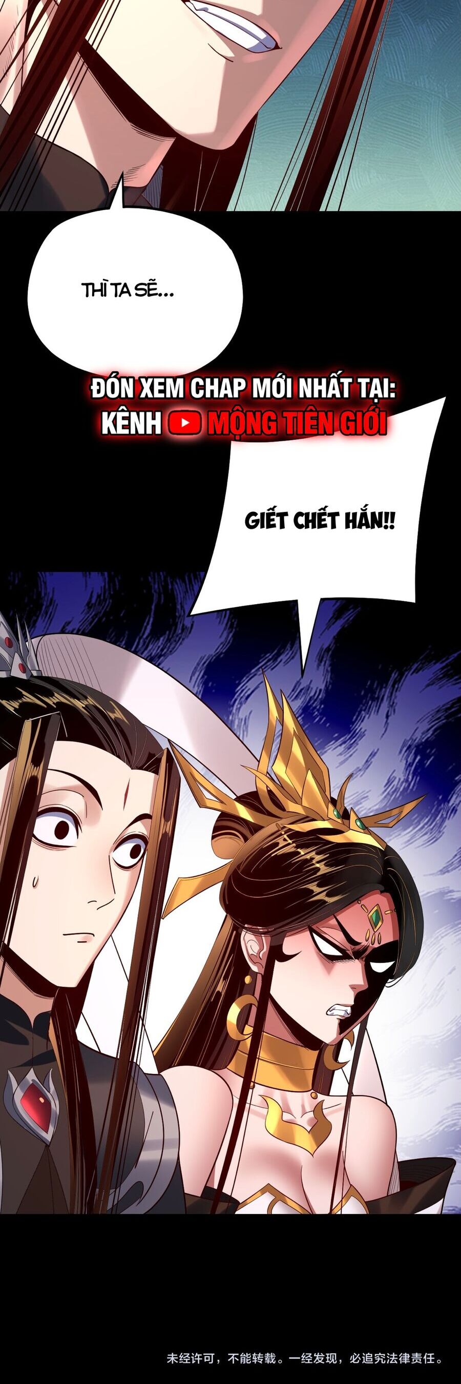 Ta Trời Sinh Đã Là Nhân Vật Phản Diện - Chapter 195 - Page 39