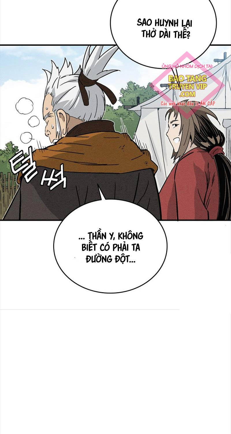 Trọng Sinh Thành Thần Y Thời Tam Quốc - Chapter 120 - Page 7