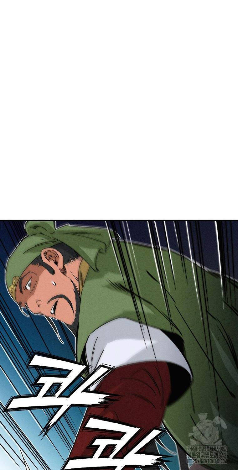 Trọng Sinh Thành Thần Y Thời Tam Quốc - Chapter 121 - Page 10