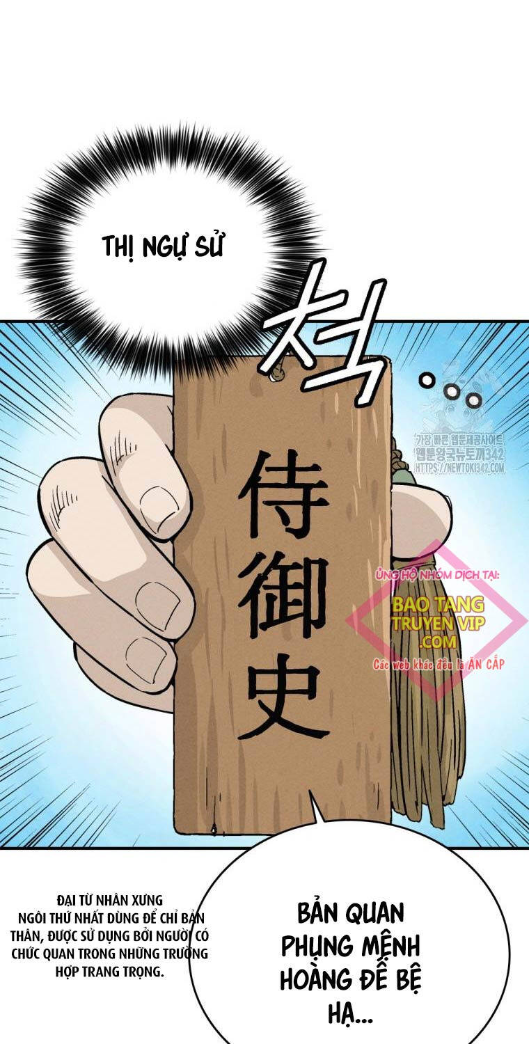 Trọng Sinh Thành Thần Y Thời Tam Quốc - Chapter 121 - Page 25