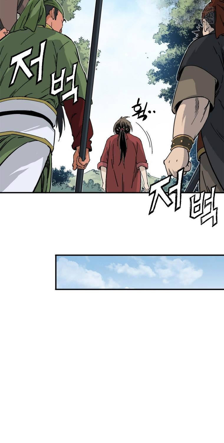 Trọng Sinh Thành Thần Y Thời Tam Quốc - Chapter 121 - Page 56