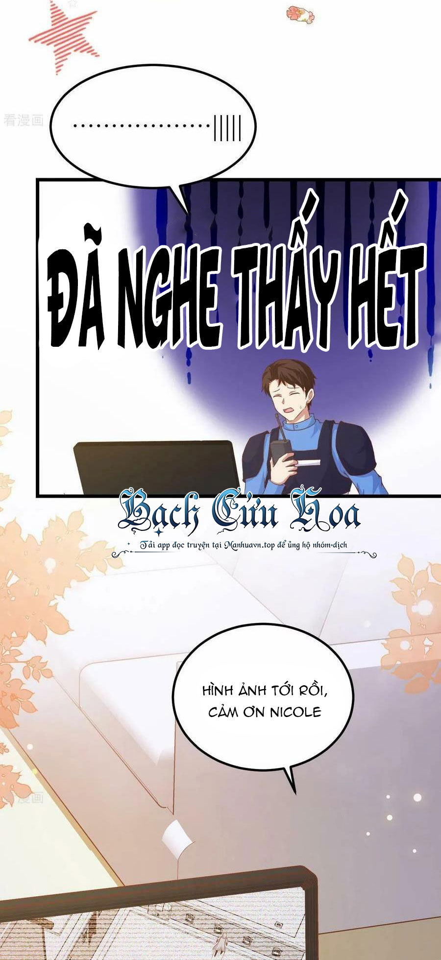 Từ Hôm Nay Bắt Đầu Làm Thành Chủ - Chapter 449 - Page 15
