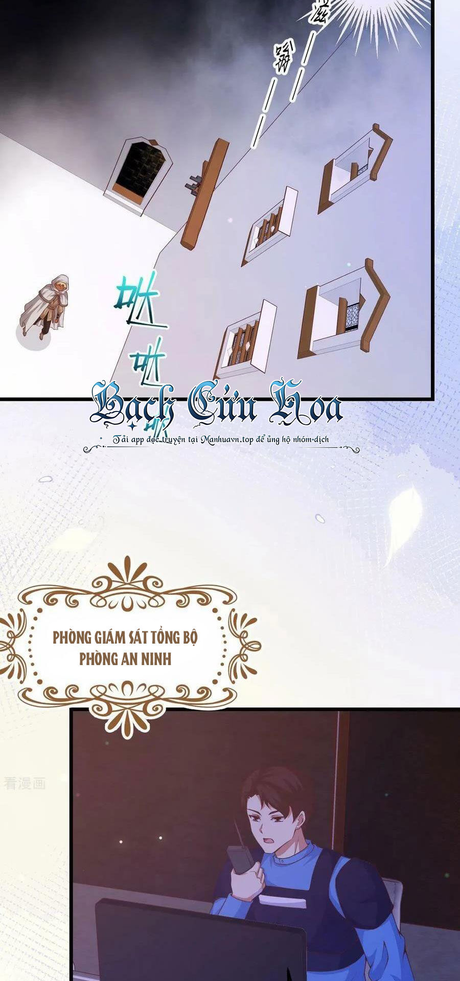 Từ Hôm Nay Bắt Đầu Làm Thành Chủ - Chapter 449 - Page 4