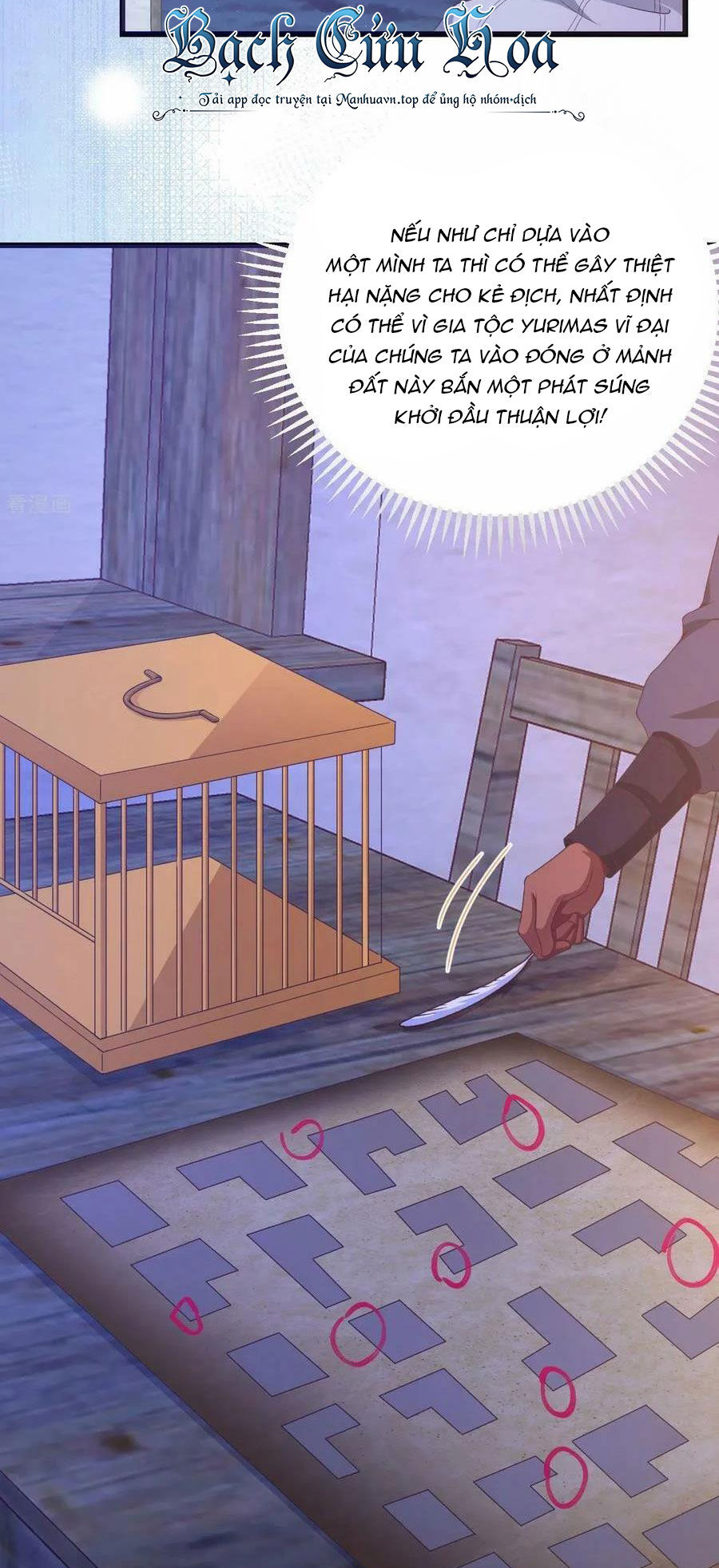 Từ Hôm Nay Bắt Đầu Làm Thành Chủ - Chapter 449 - Page 8