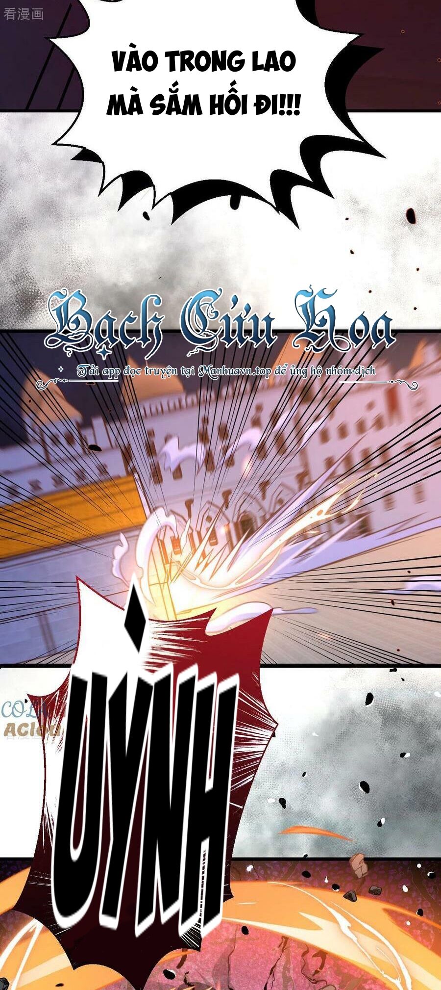 Từ Hôm Nay Bắt Đầu Làm Thành Chủ - Chapter 450 - Page 18