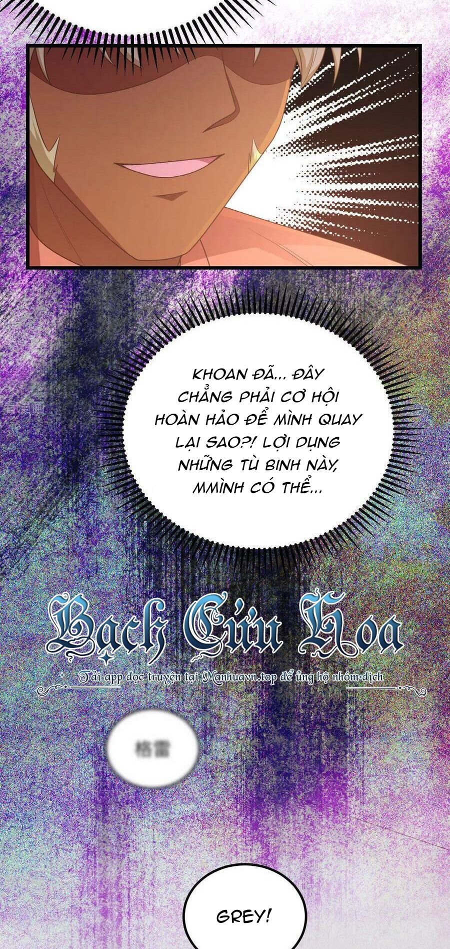 Từ Hôm Nay Bắt Đầu Làm Thành Chủ - Chapter 450 - Page 27