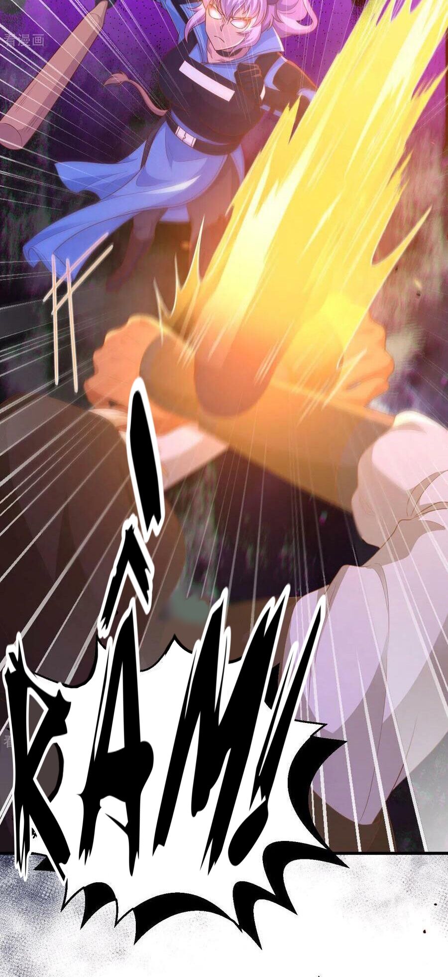 Từ Hôm Nay Bắt Đầu Làm Thành Chủ - Chapter 450 - Page 4