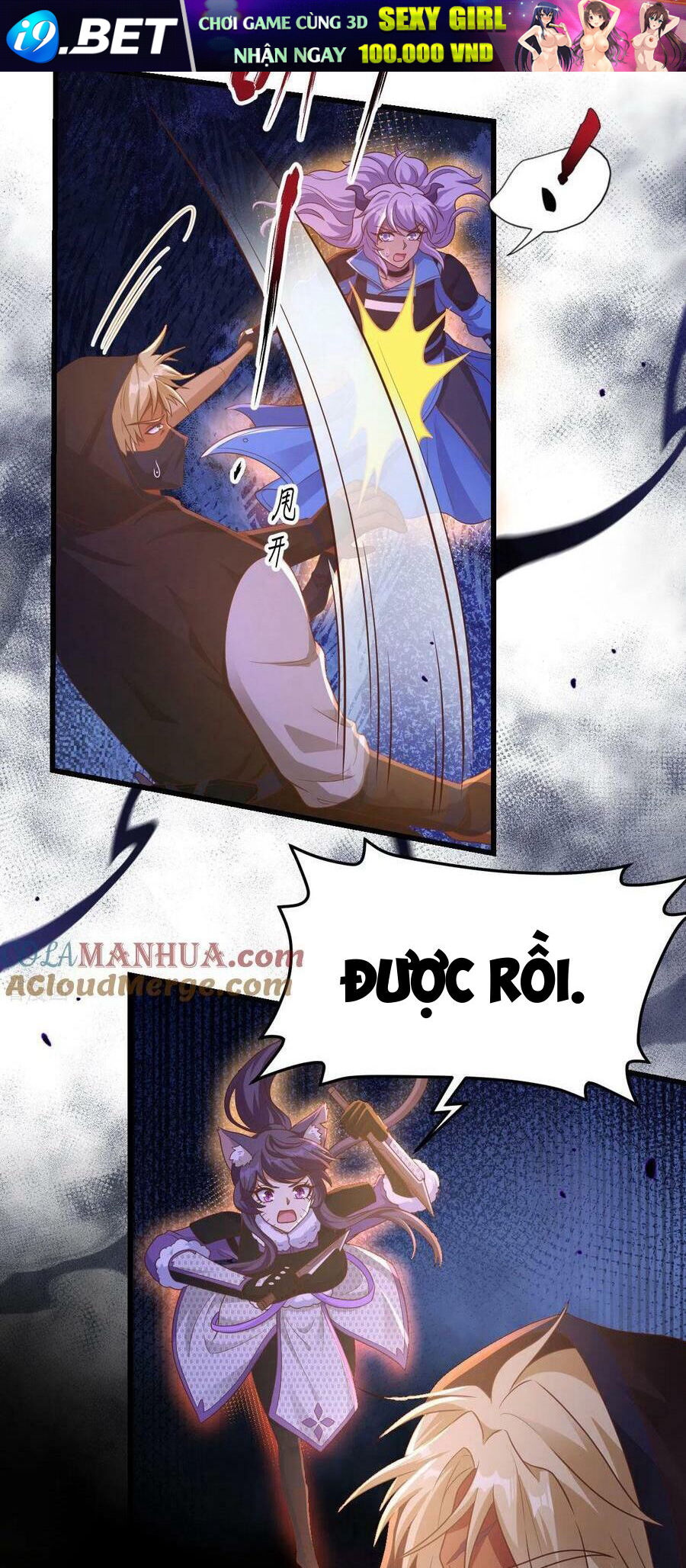 Từ Hôm Nay Bắt Đầu Làm Thành Chủ - Chapter 450 - Page 7