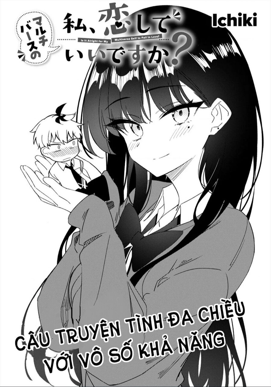 Multiverse No Watashi, Koishite Ii Desu Ka - Chapter 1 - Page 3
