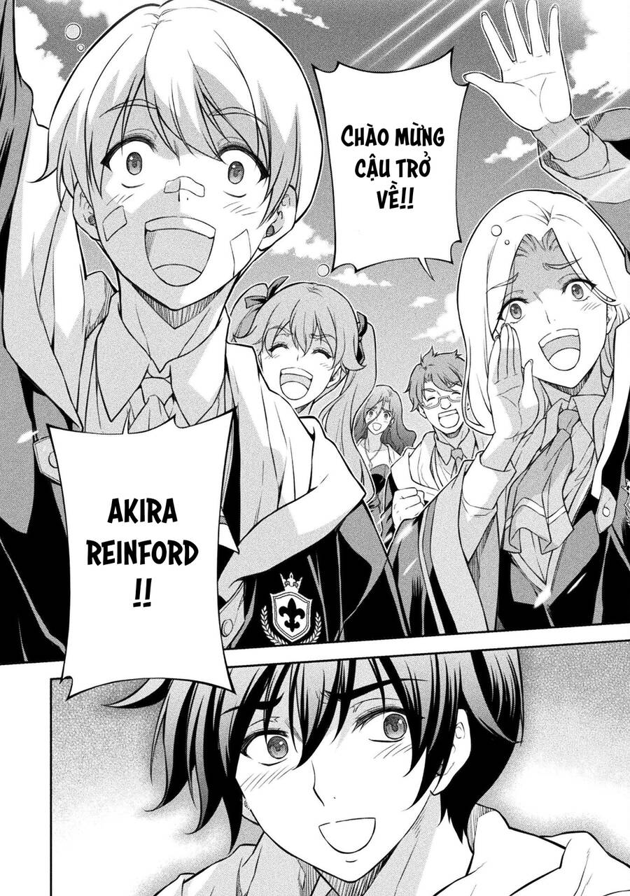 Drawing Saikyou Mangaka Wa Oekaki Skill De Isekai Musou Suru! - Chapter 110 - Page 7