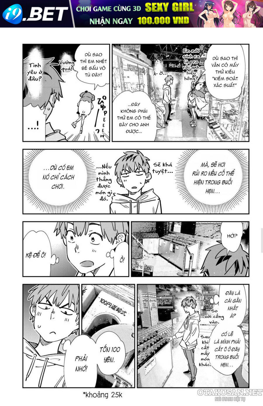 Dịch Vụ Cho Thuê Bạn Gái - Chapter 337 - Page 12