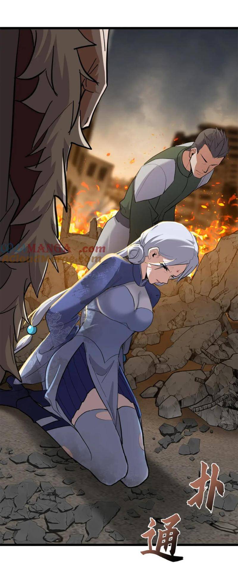 Ma Thú Siêu Thần - Chapter 156 - Page 13