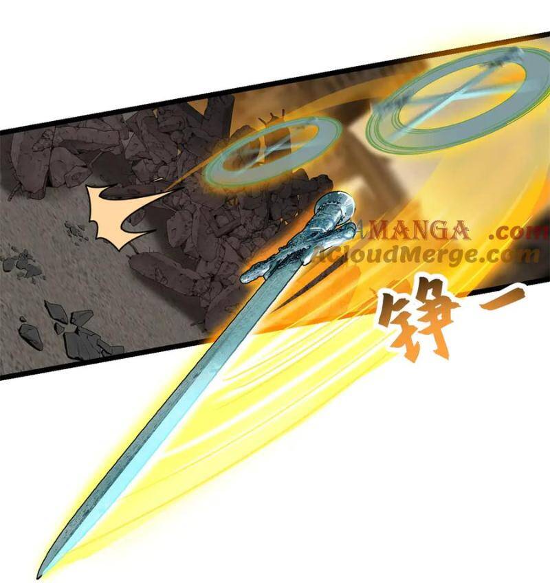 Ma Thú Siêu Thần - Chapter 156 - Page 32