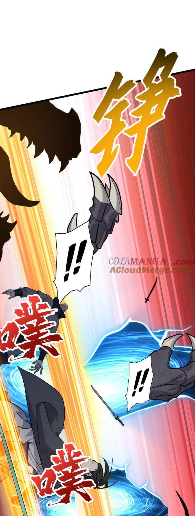 Ma Thú Siêu Thần - Chapter 156 - Page 45