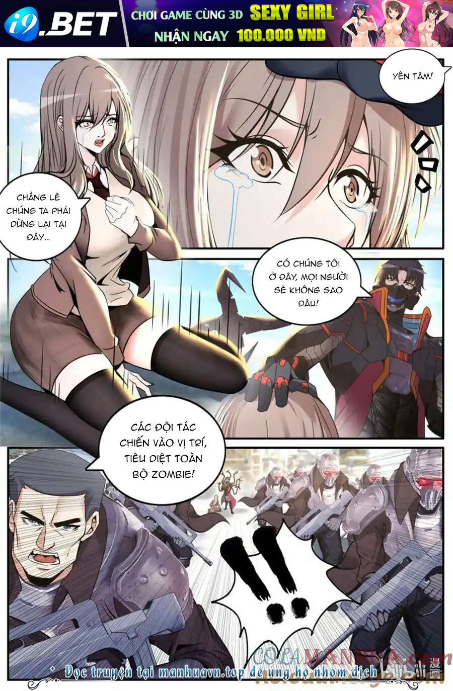 Ta Có Một Tòa Mạt Thế Mê Cung - Chapter 245 - Page 3