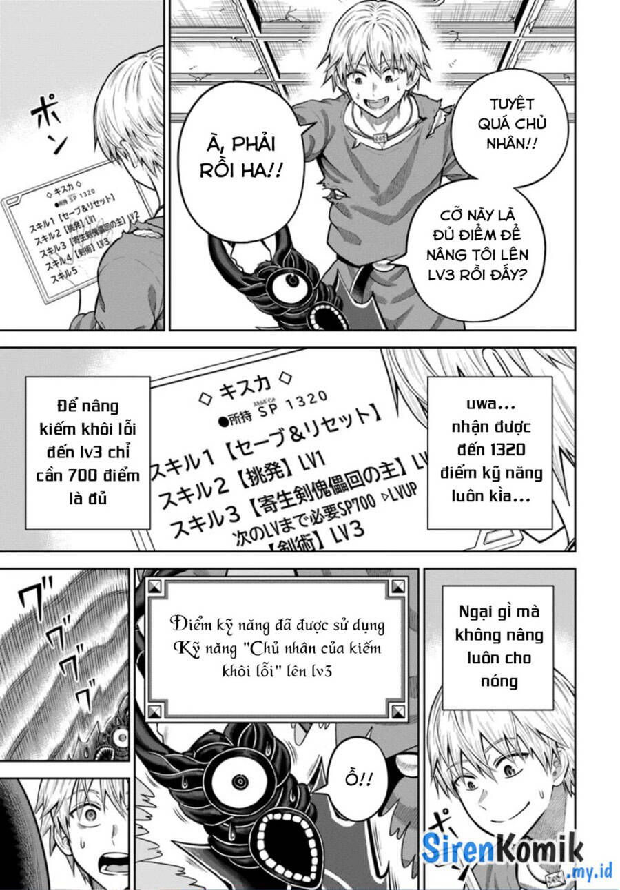 Dungeon ni Hisomu Yandere na Kanojo ni Ore wa Nando mo Korosareru - Chapter 16 - Page 17