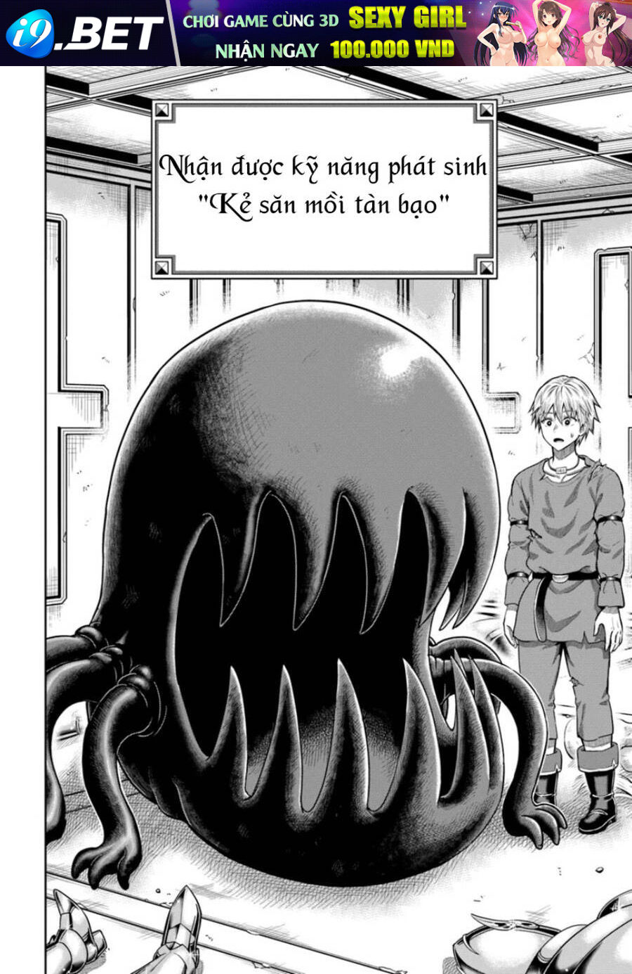 Dungeon ni Hisomu Yandere na Kanojo ni Ore wa Nando mo Korosareru - Chapter 16 - Page 18