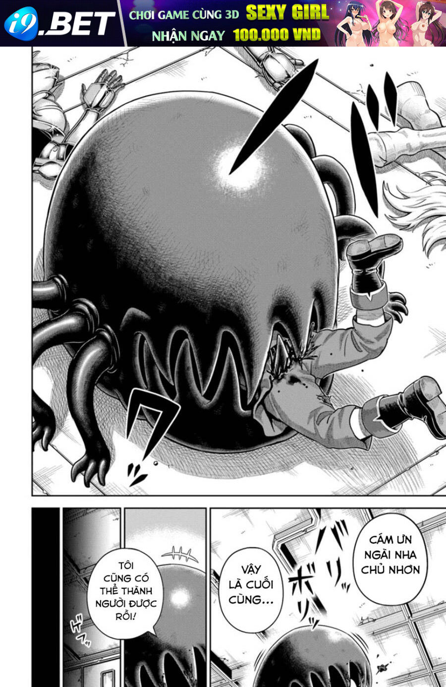 Dungeon ni Hisomu Yandere na Kanojo ni Ore wa Nando mo Korosareru - Chapter 16 - Page 20