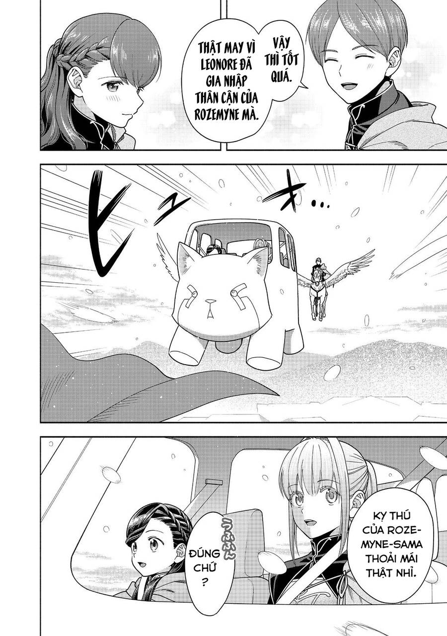 Honzuki No Gekokujou  Koshiki Komikku Ansoroji - Chapter 39 - Page 11