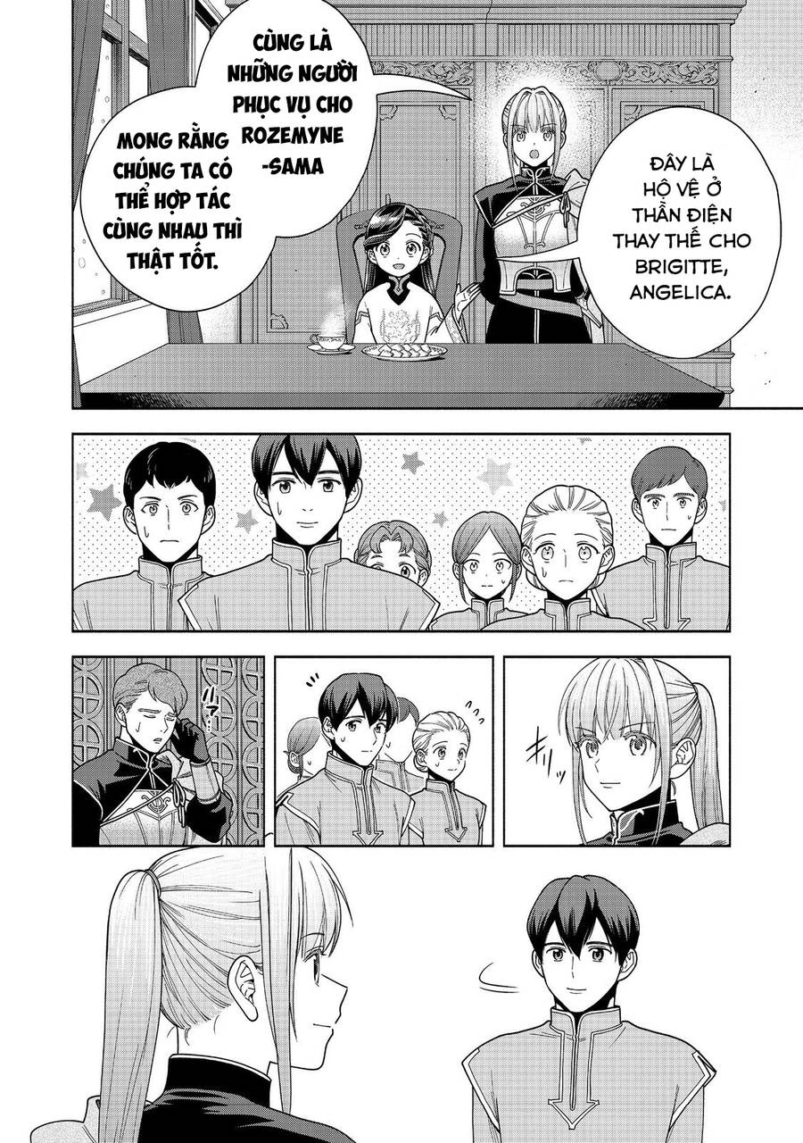 Honzuki No Gekokujou  Koshiki Komikku Ansoroji - Chapter 39 - Page 17