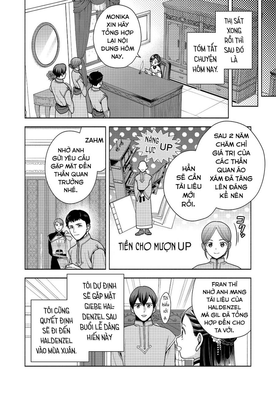 Honzuki No Gekokujou  Koshiki Komikku Ansoroji - Chapter 39 - Page 23