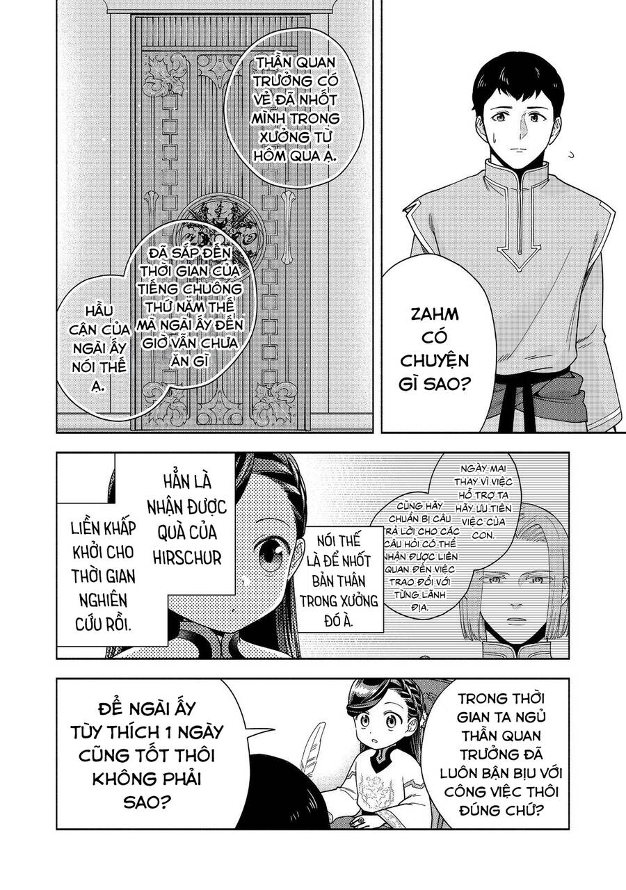 Honzuki No Gekokujou  Koshiki Komikku Ansoroji - Chapter 39 - Page 25